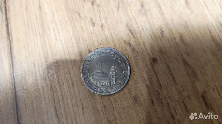 Монеты для коллекции