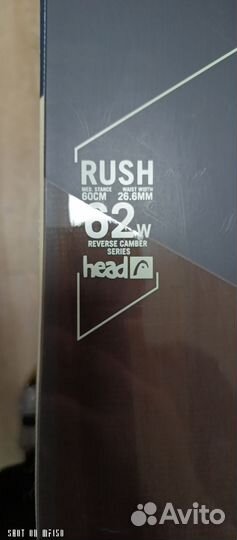 Сноуборд Head Rush