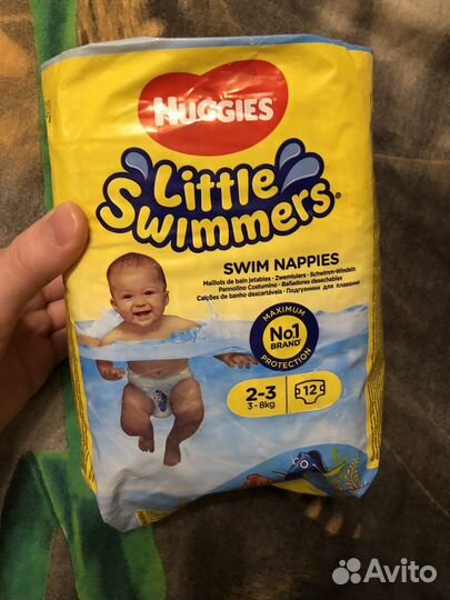 Подгузники для плавания 3-8 кг