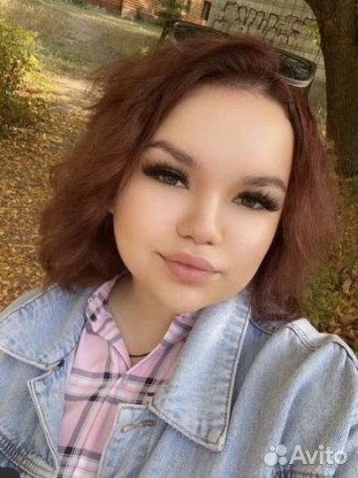 Любая должность