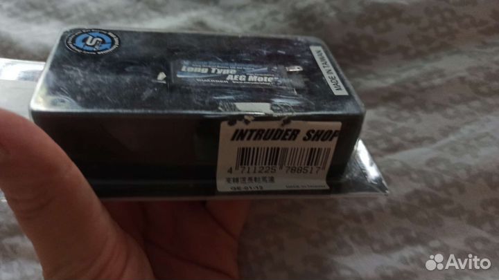 Guarder Мотор высокоскоростной длиный штифт