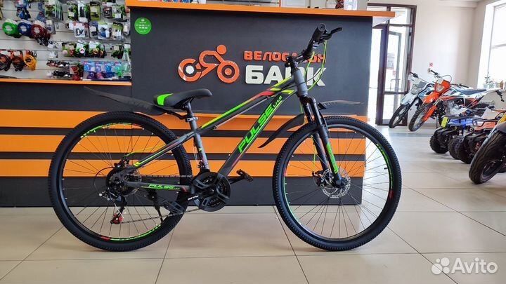 Велосипед pulse Lite MD 26 колеса