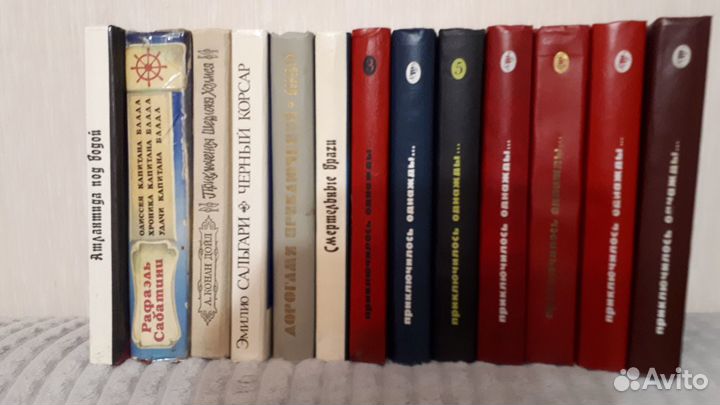 Книги серии приключения