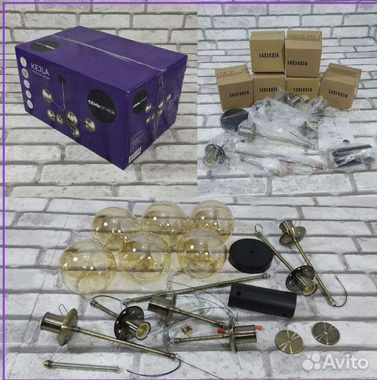 Люстра Семь Огней Kejla