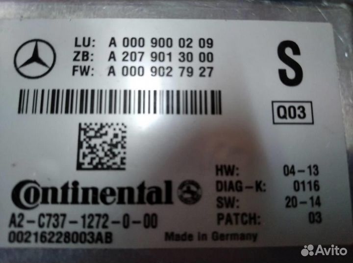 Камера многофункциональная w166 63 AMG S-modell