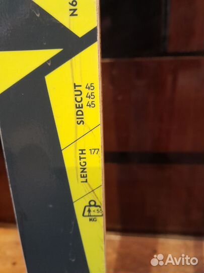 Лыжи беговые