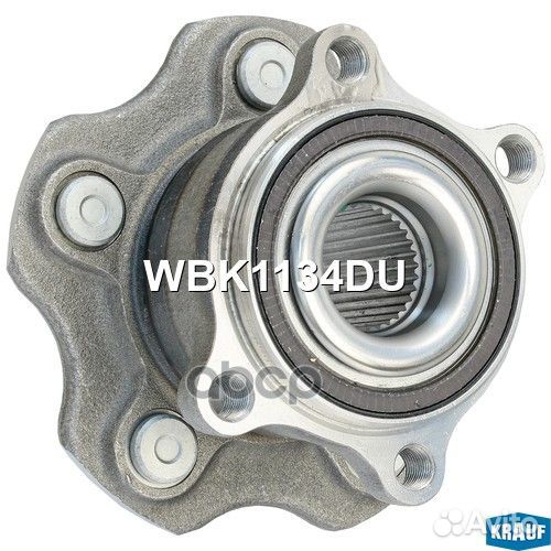 Ступица в сборе WBK1134DU Krauf