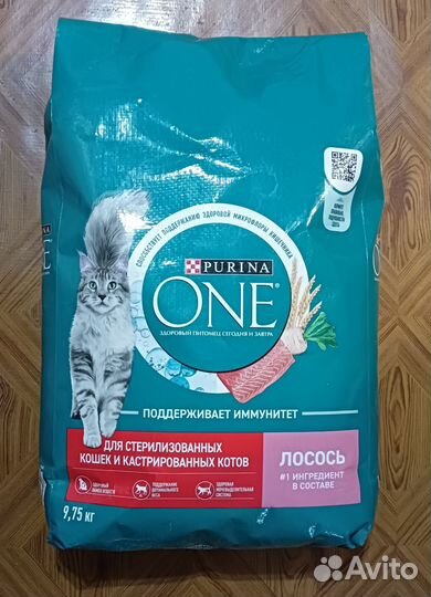 Purina one 9,75 кг корм для кошек