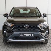 Новый Toyota RAV4 2.0 CVT, 2022, цена от 4 085 316 руб.