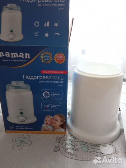 Подогреватель -стерилизатор для бутылочек