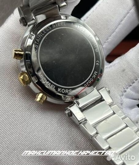 Наручные женские часы Michael Kors MK5626