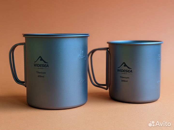 Кружки титановые/алюминиевые Widesea для туризма