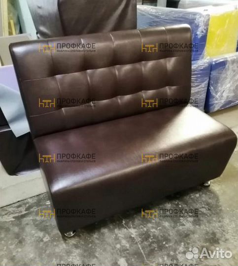 Диваны для кафе ресторана бара