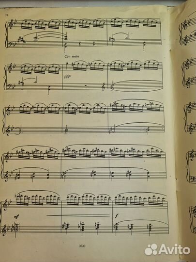 Баркаролы русских композиторов : для фортепиано