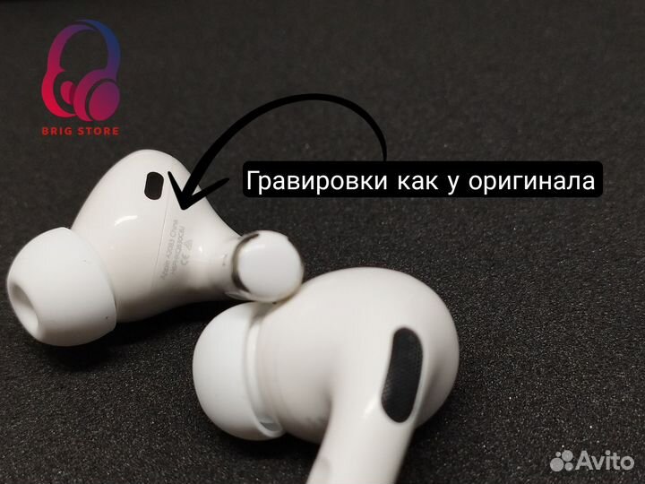 AirPods Pro LUX