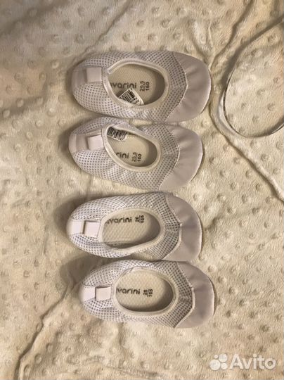 Чешки белые 26, 26,5