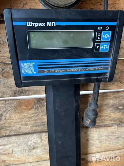 Весы платформенные бу