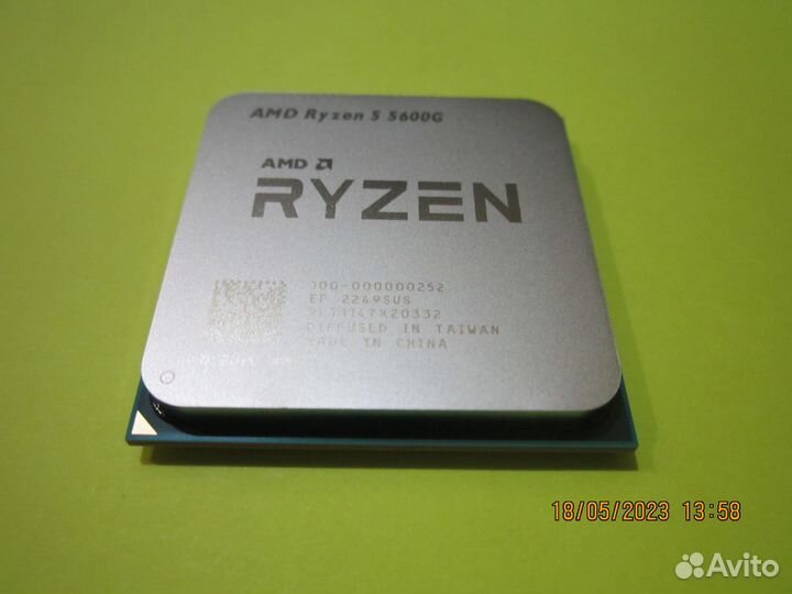 AMD Ryzen 5