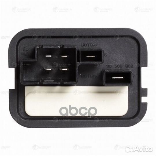 Резистор вентилятора отопителя LFR2167 luzar