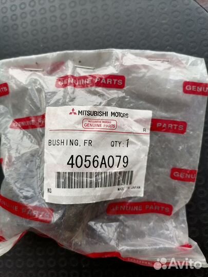 Mitsubishi ASX запчасти