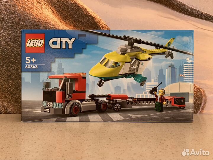 Новые наборы lego City