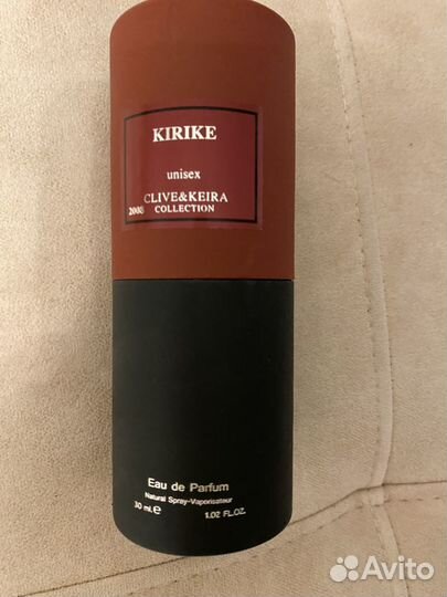 Kirke tiziana terenzi