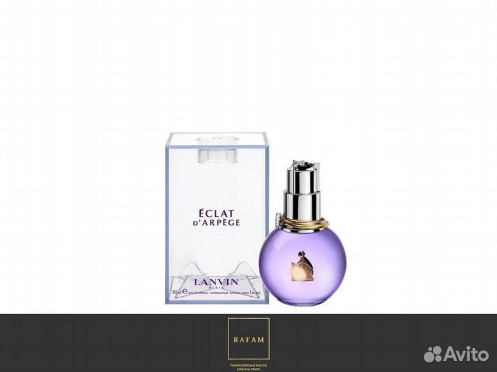 Духи / духи оригинал / духи винтаж