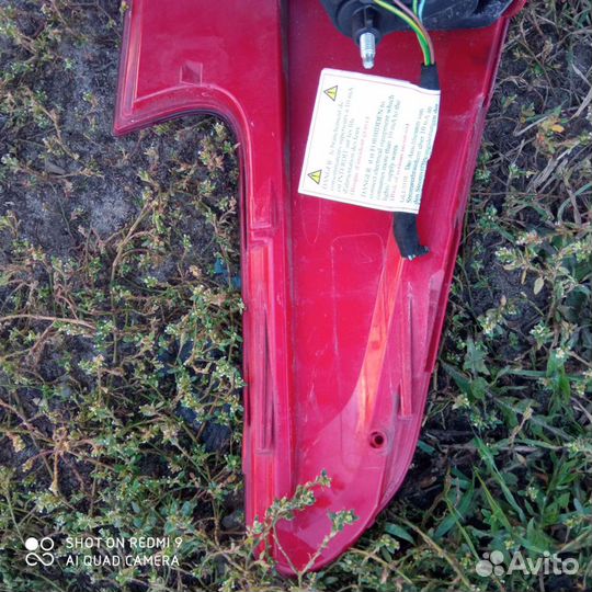 Ситроен С5 задний фонарь