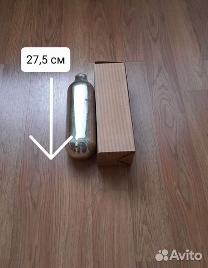 Колба (стекло) с пробкой,для термоса СССР