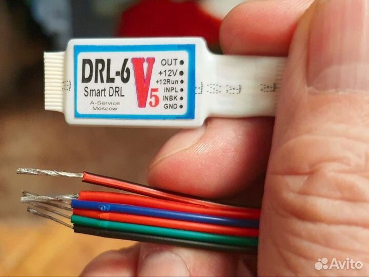 New Блок DRL-6-V5 для режима дс/птф как дхо, 12В