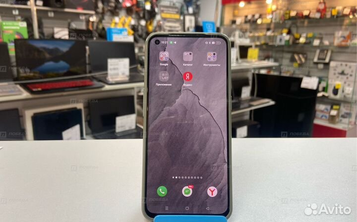 realme GT Master Edition, 8/256 ГБ