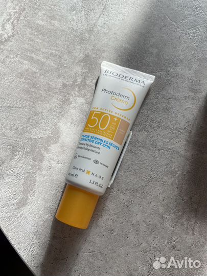 SPF 50 bioderma
