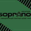 Москва, Восточный административный округ, район Новогиреево