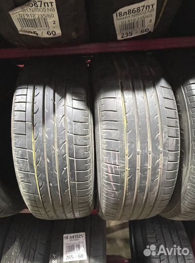 Bridgestone Ecopia EP150 225/55 R18 97Q