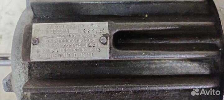 Электродвигатель 380 1 кВт