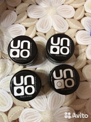 Гель-краска ультра белая UNO 5 мл