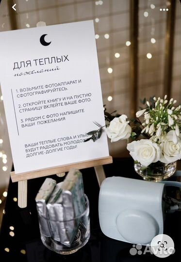 Аренда Instax mini 11