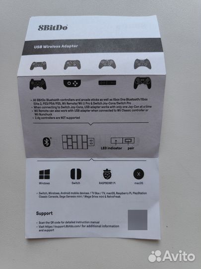 8BitDo USB Wireless Adapter