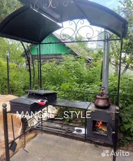 Мангал с крышей