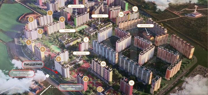 Продажа габ Пиццерия, 61.4 м²