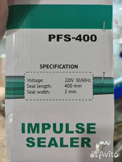 Импульсный запайщик пакетов PFS-400 400мм