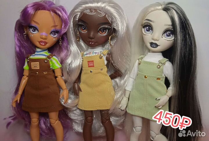 Одежда для Rainbow high