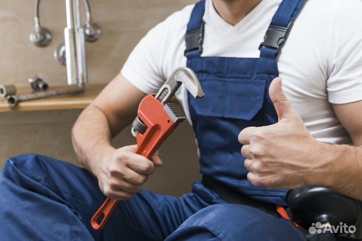 Слесарь-сантехник вахта