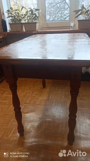 Кухонный стол бу