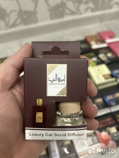 Автопарфюм Ameerat al arab