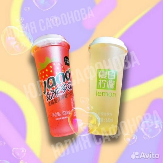 Создание карточек товара на wildberries