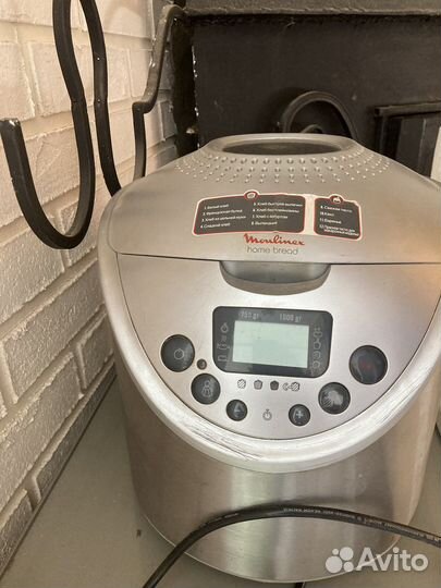 Бытовая техника для кухни бу