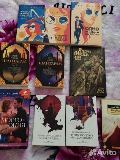 Книги