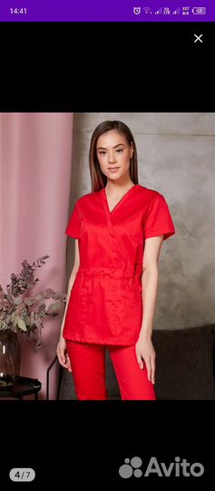 Медицинский костюм женский