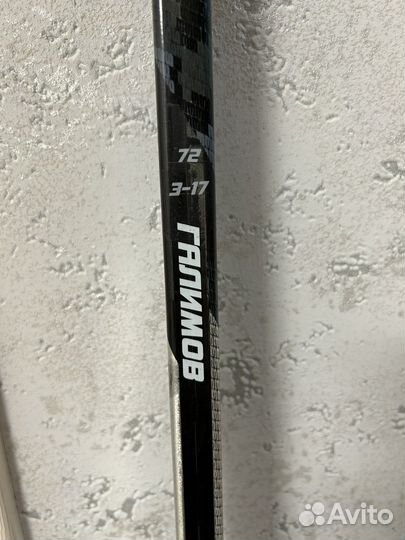 Клюшка хоккейная